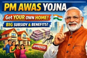 PM Awas Yojna 2026: Eligibility, Criteria – Apply Kaise Kare ?